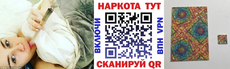 Наркошоп Зарайск Конопля Alpha PVP ГАШ Меф мяу мяу