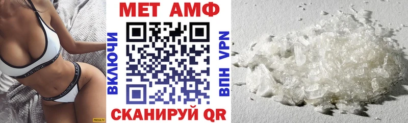 KRAKEN рабочий сайт  маркетплейс Telegram  Зарайск  Amphetamine VHQ  купить наркотики сайты 