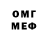 АМФЕТАМИН VHQ Prikik
