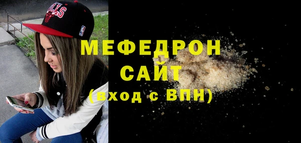 хмурый Покачи