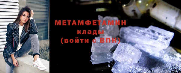 хмурый Покачи