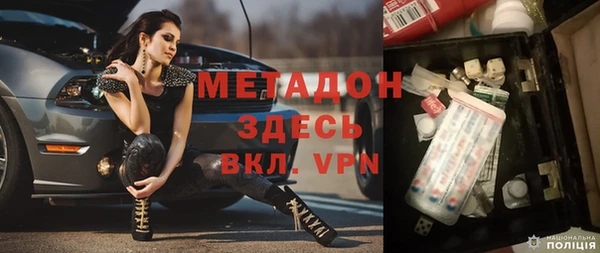 скорость Покров