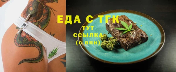 гашиш Абаза