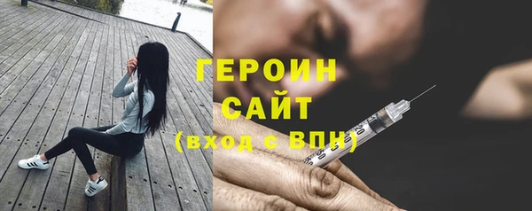 хмурый Покачи