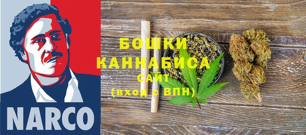 первитин Абдулино