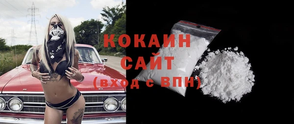 не бодяженный Покровск
