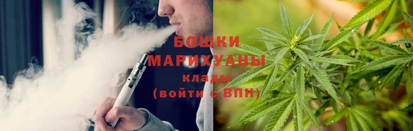 гашиш Абаза