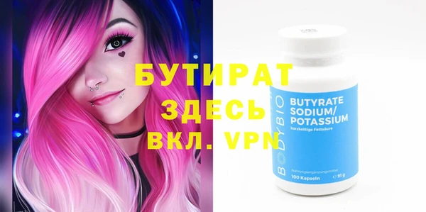 скорость Покров
