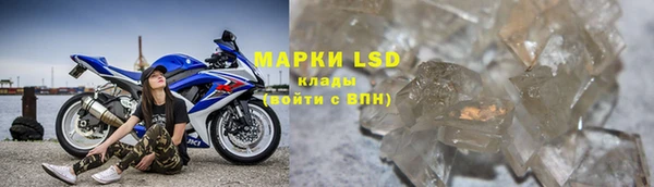 гашиш Абаза