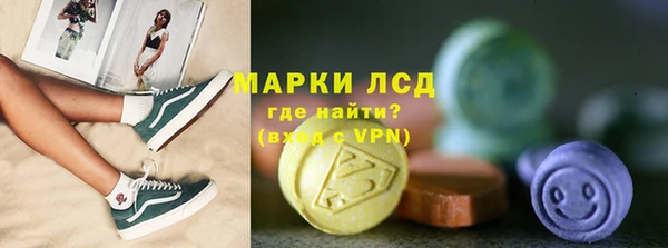 скорость Покров