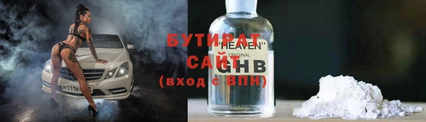 гашиш Абаза