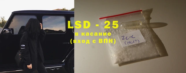 первитин Абдулино
