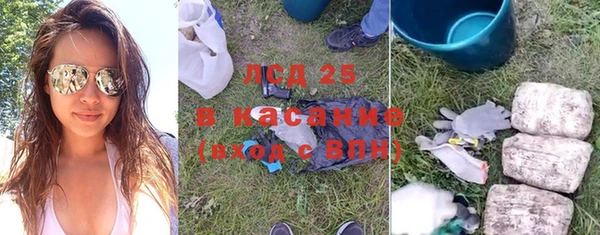 гашиш Абаза