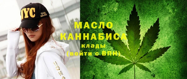 гашиш Абаза