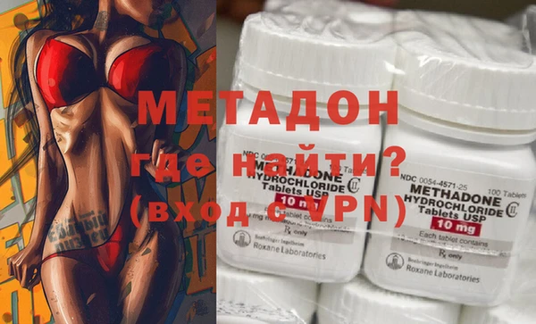 хмурый Покачи