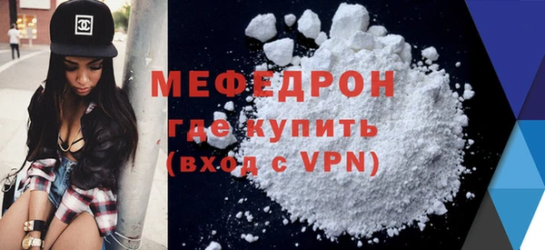 не бодяженный Покровск
