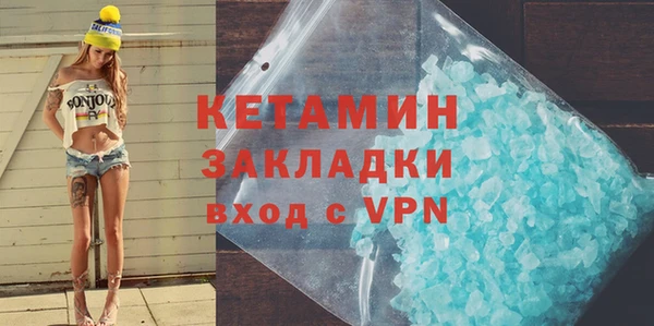 не бодяженный Покровск