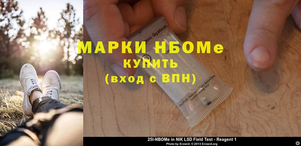 скорость Покров