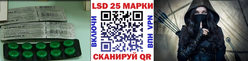где можно купить наркотик Зарайск ЛСД экстази ecstasy
