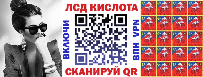кракен ТОР  Зарайск  shop формула  наркота  Марки NBOMe 1,5мг 