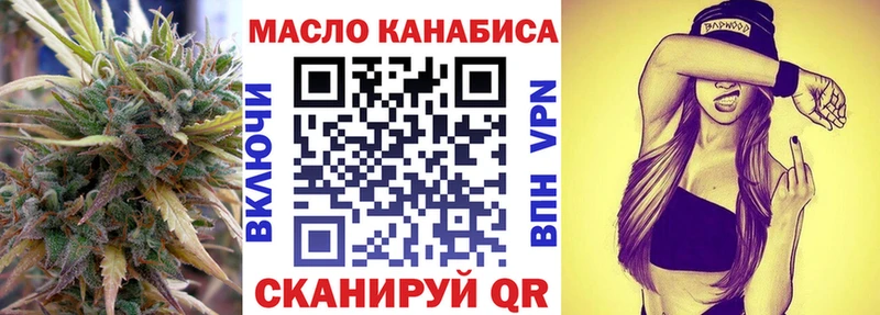что такое Зарайск Дистиллят ТГК жижа