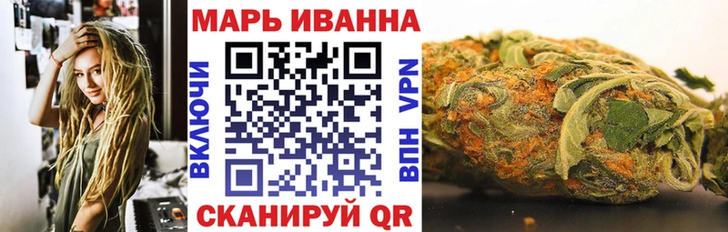 закладка Зарайск blacksprut рабочий сайт Канабис MAZAR